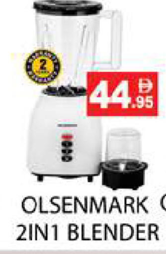 available at زين مارت سوبرماركت in الإمارات العربية المتحدة , الامارات - رَأْس ٱلْخَيْمَة