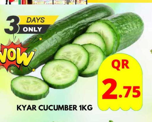 Cucumber available at دبي شوبينغ سنتر in قطر - الوكرة