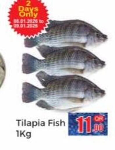 available at Kabayan Store in Qatar - Doha