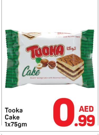 available at Day to Day Department Store in UAE - Dubai