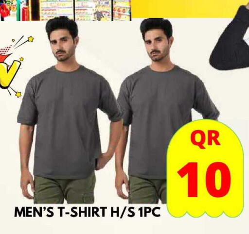 available at Dubai Shopping Center in Qatar - Al Wakra