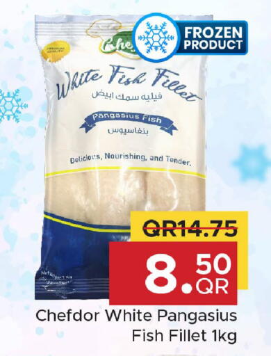 available at Family Food Centre in Qatar - Al-Shahaniya