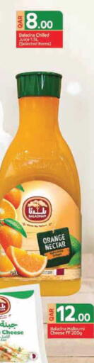 Orange available at مونوبريكس in قطر - أم صلال