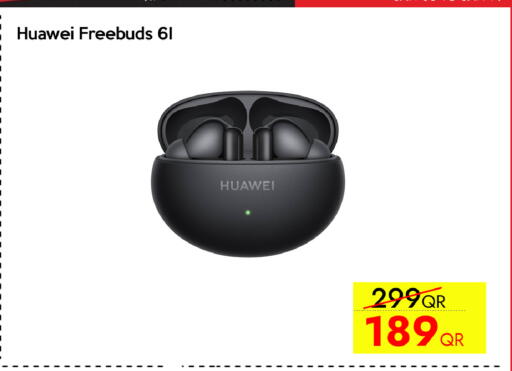 available at آي كونكت in قطر - الخور