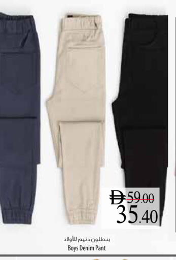 available at Safeer Market in UAE - Umm al Quwain