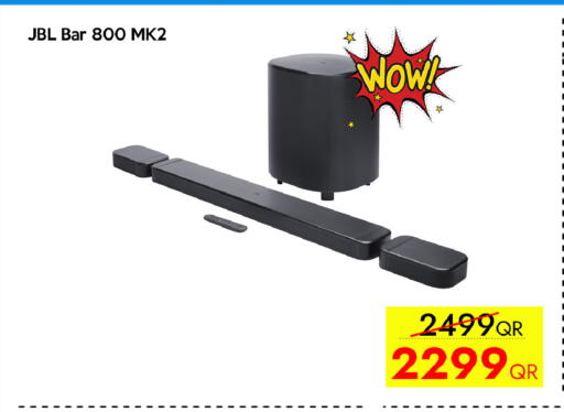 available at سيل بلاينت للهواتف in قطر - الشمال