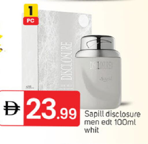 available at TALAL MARKET in UAE - Sharjah / Ajman