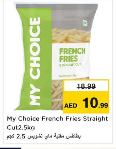 available at Nesto Hypermarket in UAE - Dubai