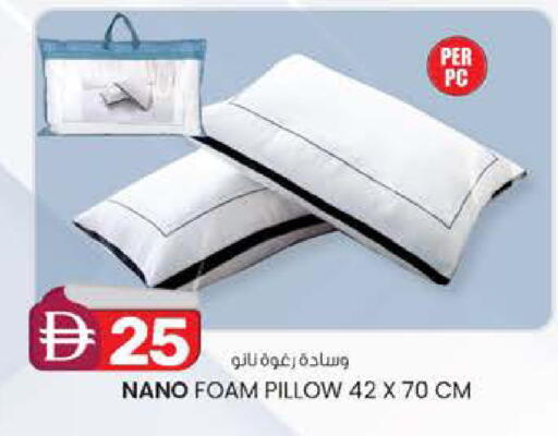 available at الصفا in الإمارات العربية المتحدة , الامارات - ٱلْعَيْن‎