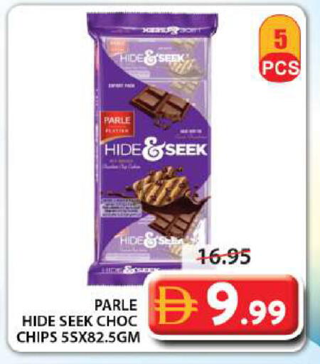 available at Grand Hyper Market in UAE - Abu Dhabi