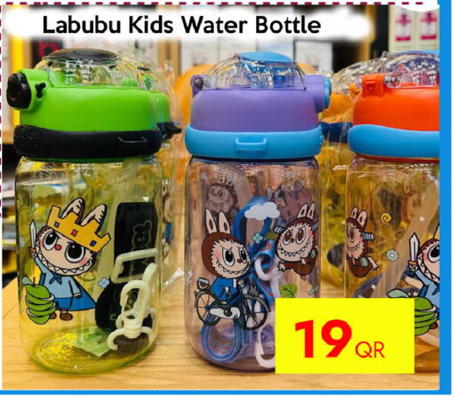 available at سيل بلاينت للهواتف in قطر - الدوحة