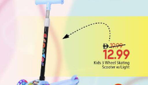 available at Mark & Save in UAE - Abu Dhabi