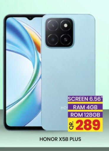 available at New Stop n Shop @Fereej Bin Omran in Qatar - Al Wakra