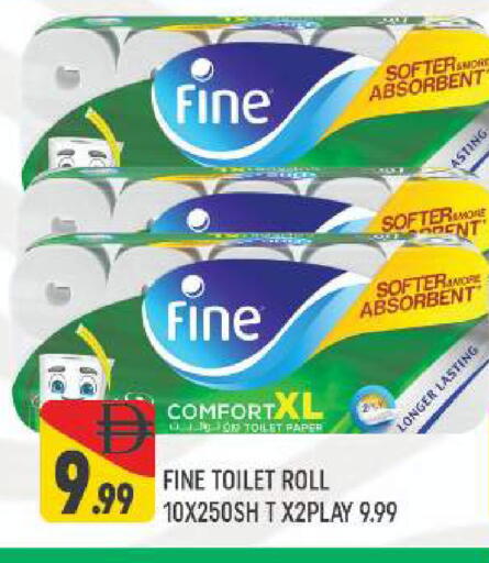 available at المدينة in الإمارات العربية المتحدة , الامارات - دبي