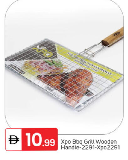 available at سوق طلال in الإمارات العربية المتحدة , الامارات - دبي