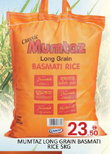 Mango available at Mango Hypermarket LLC in UAE - Dubai