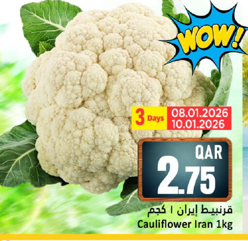 Cauliflower from Iran available at Dana Hypermarket in Qatar - Umm Salal
