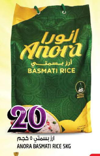 available at Hashim Hypermarket in UAE - Sharjah / Ajman