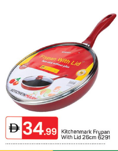 available at سوق طلال in الإمارات العربية المتحدة , الامارات - الشارقة / عجمان