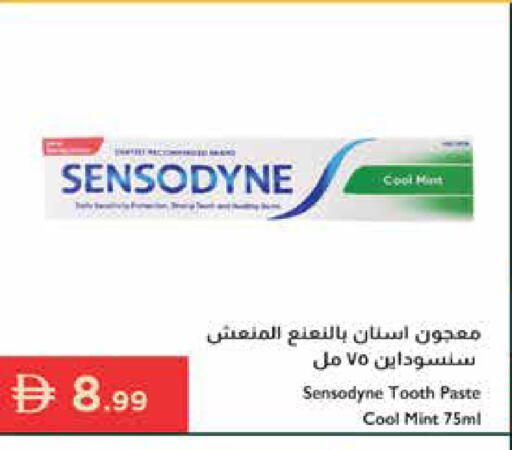 Mint available at Istanbul Supermarket in UAE - Ras al Khaimah