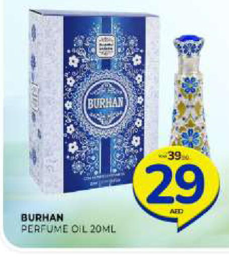 available at Al Madina  in UAE - Sharjah / Ajman