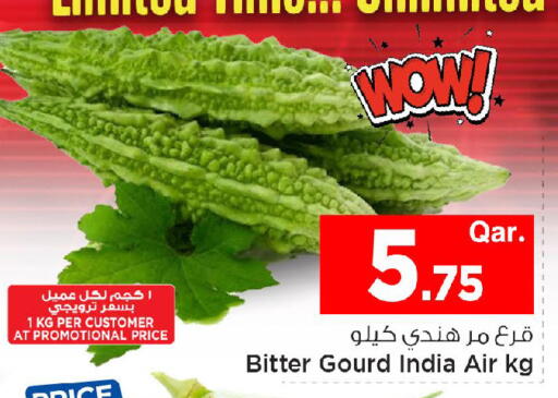 from India available at مارك & سيف in قطر - أم صلال