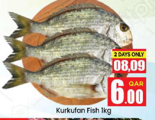 available at Doha Daymart in Qatar - Doha