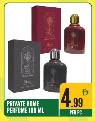 available at Dream Land in UAE - Sharjah / Ajman