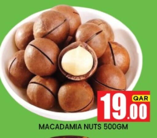 available at New Stop n Shop @Fereej Bin Omran in Qatar - Al Wakra