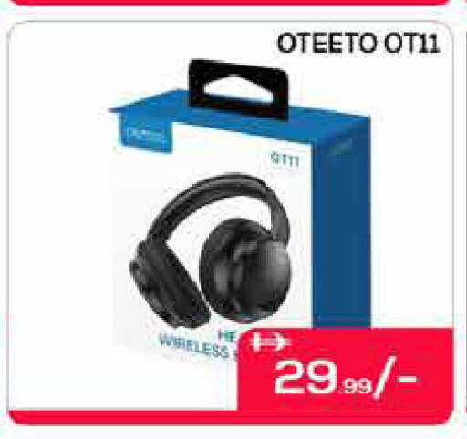 available at ايكو مول & ايكو هايبرماركت in الإمارات العربية المتحدة , الامارات - دبي