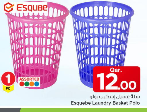 available at مارك & سيف in قطر - الخور