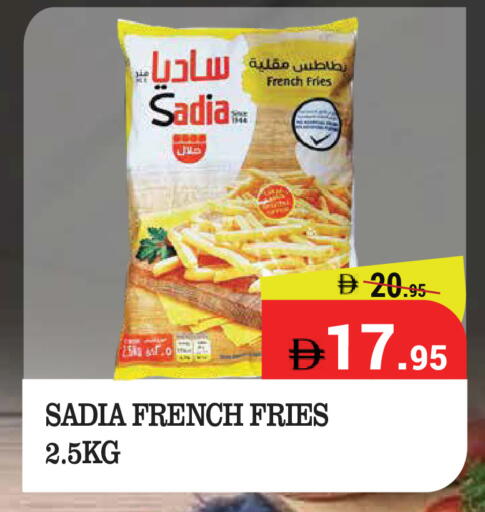 available at Kerala Hypermarket in UAE - Ras al Khaimah