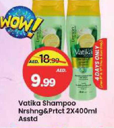 available at مارك & سيف in الإمارات العربية المتحدة , الامارات - الشارقة / عجمان