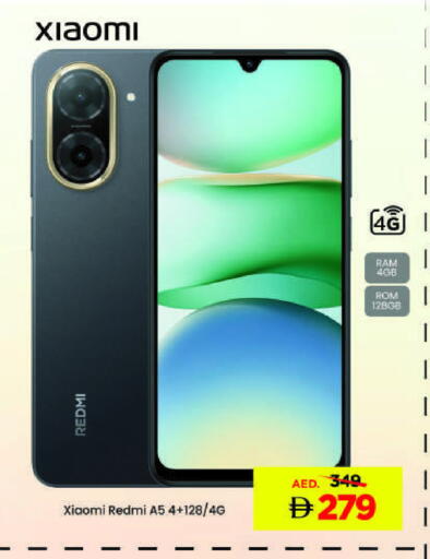 available at Mark & Save in UAE - Sharjah / Ajman