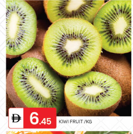 Kiwi available at سوق طلال in الإمارات العربية المتحدة , الامارات - دبي