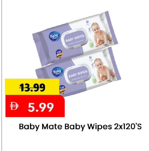 available at Mark & Save in UAE - Sharjah / Ajman