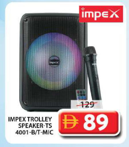 available at جراند هايبر ماركت in الإمارات العربية المتحدة , الامارات - أبو ظبي