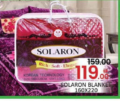 Mango available at مانجو هايبرماركت in الإمارات العربية المتحدة , الامارات - دبي