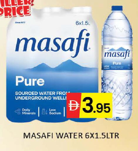 Mango available at مانجو هايبرماركت in الإمارات العربية المتحدة , الامارات - دبي