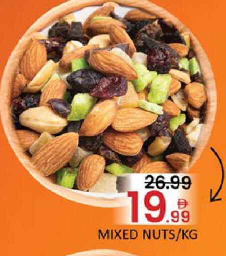 Mango available at مانجو هايبرماركت in الإمارات العربية المتحدة , الامارات - دبي