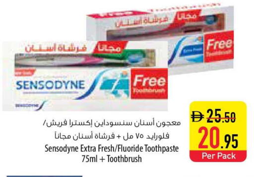 available at السفير ماركت in الإمارات العربية المتحدة , الامارات - رَأْس ٱلْخَيْمَة