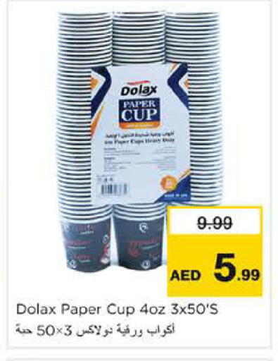 available at Nesto Hypermarket in UAE - Dubai