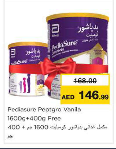 available at Nesto Hypermarket in UAE - Ras al Khaimah