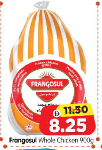 available at Al Madina Hypermarket in UAE - Abu Dhabi