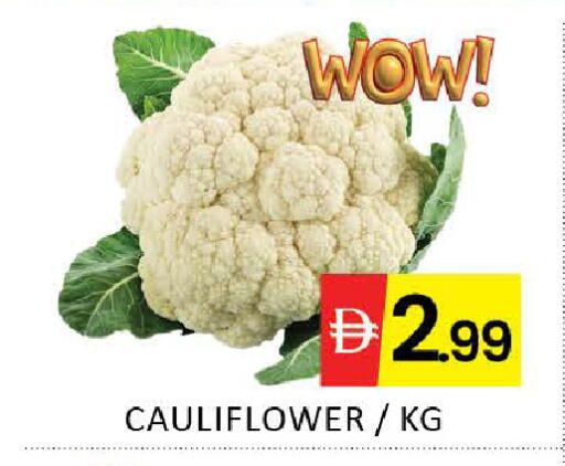 Mango Cauliflower available at مانجو هايبرماركت in الإمارات العربية المتحدة , الامارات - دبي