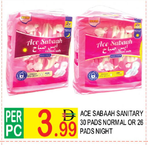 available at دريم لاند in الإمارات العربية المتحدة , الامارات - دبي