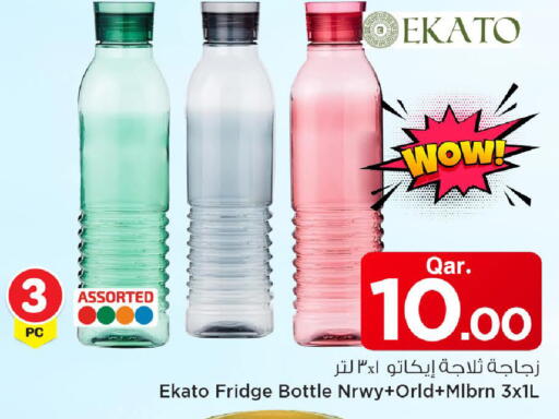 available at مارك & سيف in قطر - الشحانية