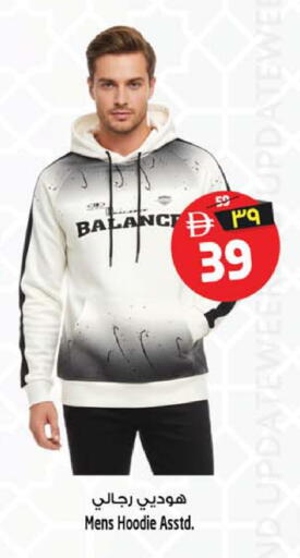 available at Safari Hypermarket  in UAE - Dubai