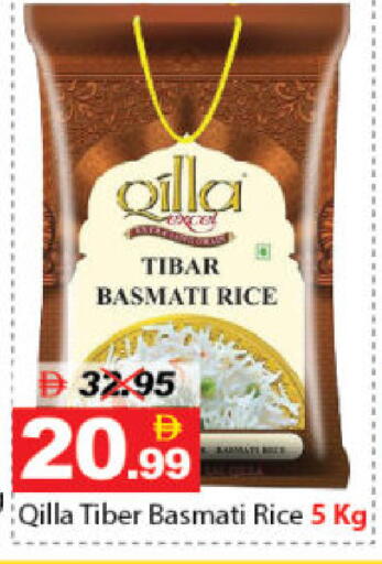 available at DESERT FRESH MARKET  in UAE - Abu Dhabi