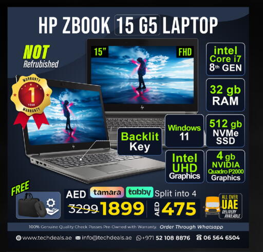 available at TechDeals Electronics Trading in UAE - Ras al Khaimah